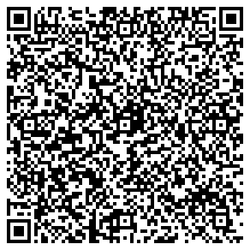 QR-код с контактной информацией организации Грейф, ООО