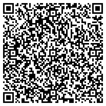 QR-код с контактной информацией организации Аскон, ПКФ, ООО