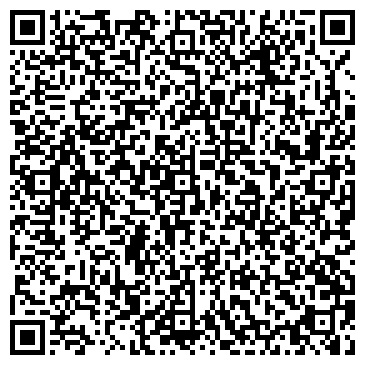 QR-код с контактной информацией организации Мио, ООО