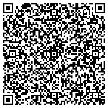 QR-код с контактной информацией организации Украинская металлургическая компания, ООО