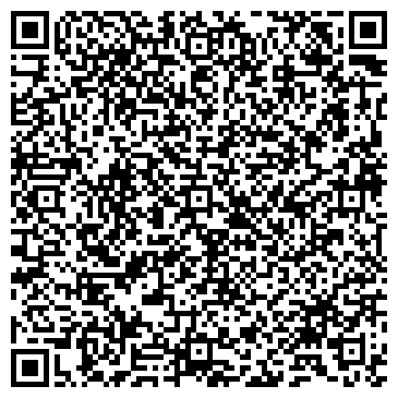 QR-код с контактной информацией организации Бучинский П.И., ЧП