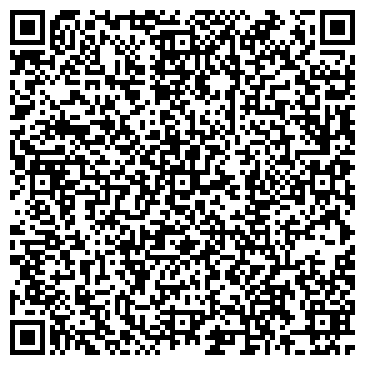 QR-код с контактной информацией организации Строительная Бизнес Группа, ООО
