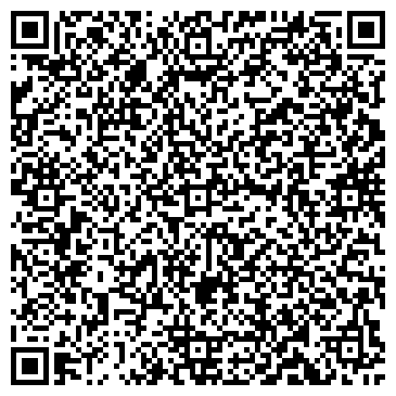 QR-код с контактной информацией организации Парк Плюс, ООО