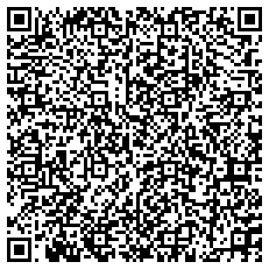 QR-код с контактной информацией организации Skylite investment ltd. Ukraine, ООО