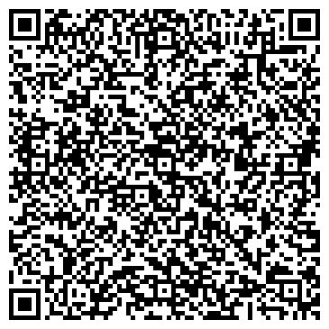 QR-код с контактной информацией организации Фиджо, ООО