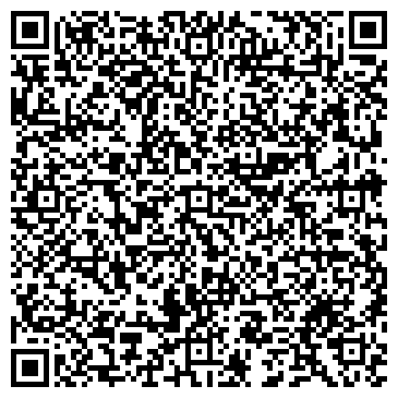 QR-код с контактной информацией организации "Металл Траст" ООО
