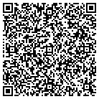 QR-код с контактной информацией организации Общество с ограниченной ответственностью ООО "Бетонпромбуд"
