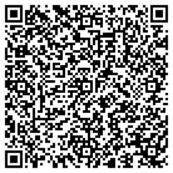 QR-код с контактной информацией организации Астана Центр Профиль,ТОО
