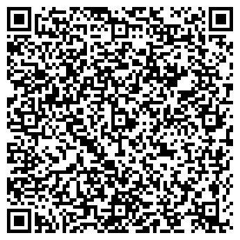 QR-код с контактной информацией организации Kie Ltd (Кие Лтд), ТОО