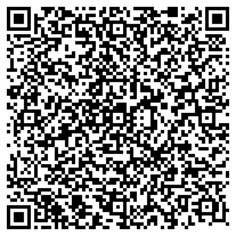 QR-код с контактной информацией организации Асташ Декор, ТОО