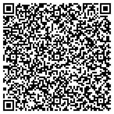 QR-код с контактной информацией организации Стройиндустриясервис, ТОО