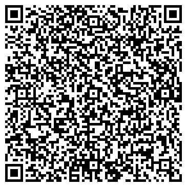 QR-код с контактной информацией организации КазМеталл Снаб-2005, ТОО