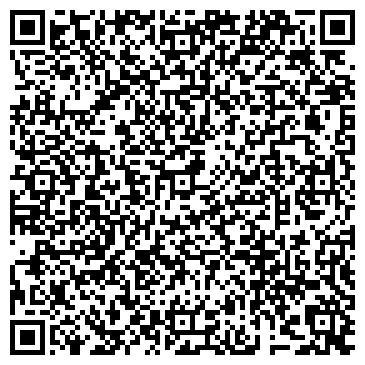 QR-код с контактной информацией организации Кирпичный Завод, ИП