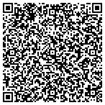 QR-код с контактной информацией организации Pan Uspan (Пан Успан), ТОО
