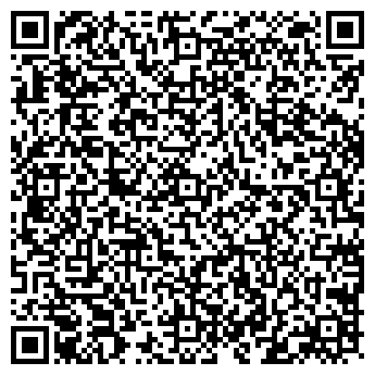 QR-код с контактной информацией организации Смиит Компани Инокс, ТОО