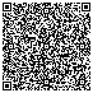 QR-код с контактной информацией организации Торговый Дом ТИТАН, ТОО