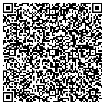 QR-код с контактной информацией организации Экибстузская ГРЭС-2, АО