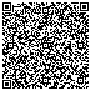 QR-код с контактной информацией организации Общество с ограниченной ответственностью ООО фирма «Доминант»