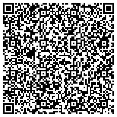 QR-код с контактной информацией организации ВК талдау, ТОО