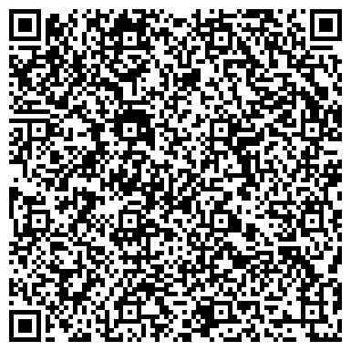QR-код с контактной информацией организации Общество с ограниченной ответственностью ТОО «Урал-Кров-Авто»