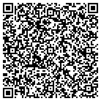 QR-код с контактной информацией организации ТОО "Темир Спец Сервис"