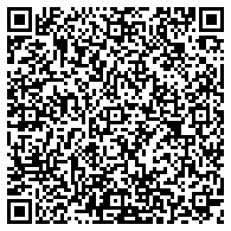 QR-код с контактной информацией организации ИП "ІНЖУ"
