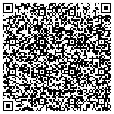 QR-код с контактной информацией организации горнолыжный центр "Солнечная долина"