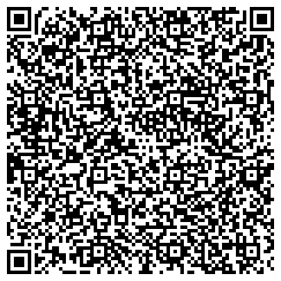 QR-код с контактной информацией организации Контур, завод электромонтажных изделий, ООО