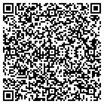 QR-код с контактной информацией организации ООО «Нигмамикс»
