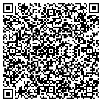 QR-код с контактной информацией организации ТОО "Сталь Трест"