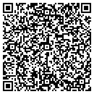 QR-код с контактной информацией организации ООО АртЭлитСтрой