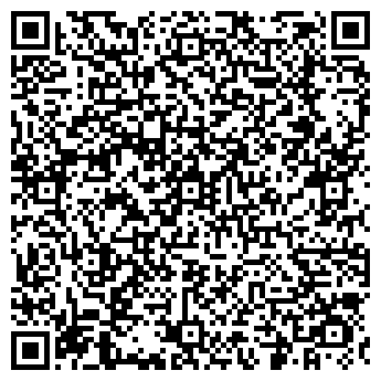 QR-код с контактной информацией организации Общество с ограниченной ответственностью ООО "Данцветмет"