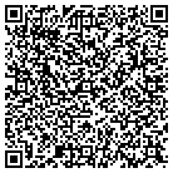 QR-код с контактной информацией организации ТОО "НордСтальКом"
