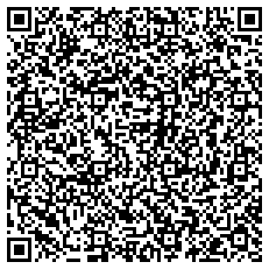 QR-код с контактной информацией организации ТОО "ИнтерМетСервис"