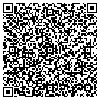 QR-код с контактной информацией организации ТОО "Шариф Металл"