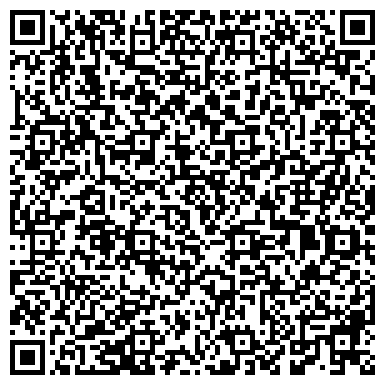 QR-код с контактной информацией организации ТОО "Компания Сталь Трейд Шымкент"
