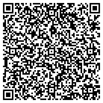 QR-код с контактной информацией организации Кептан, ЧПУП