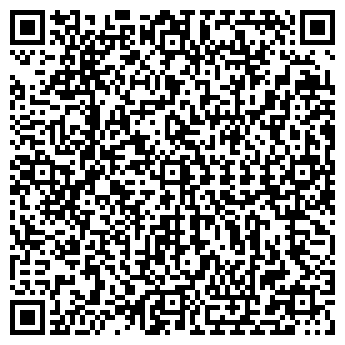 QR-код с контактной информацией организации Вистмет, ООО