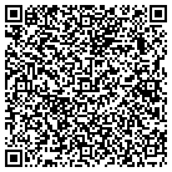 QR-код с контактной информацией организации Афгантрейд, ПТЧУП