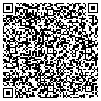 QR-код с контактной информацией организации ООО "ТД Эверест"