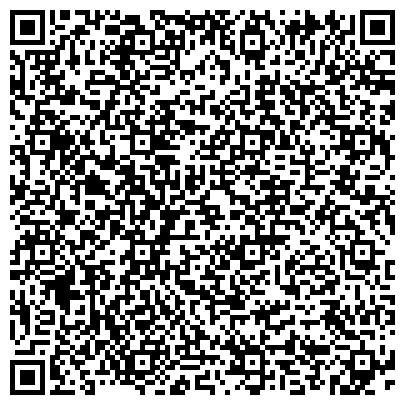 QR-код с контактной информацией организации Никопольский Завод Железобетонных Конструкций, ООО