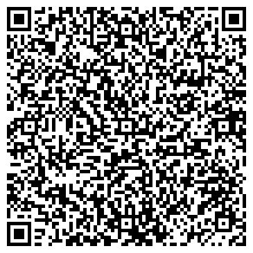 QR-код с контактной информацией организации Алина, ООО Фирма