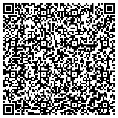 QR-код с контактной информацией организации Общество с ограниченной ответственностью ООО «Торговый Дом «ИНТЕРМЕТ»