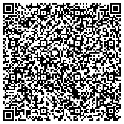 QR-код с контактной информацией организации ООО "Магистраль Украина"