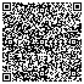 QR-код с контактной информацией организации Кера-Микс-Буд, ООО