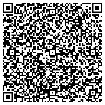 QR-код с контактной информацией организации Мост-Континент , ООО