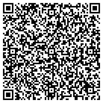 QR-код с контактной информацией организации Плазмер, ООО