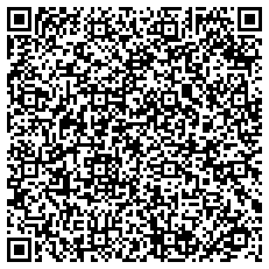 QR-код с контактной информацией организации ООО Агентство недвижимости "21 Век"