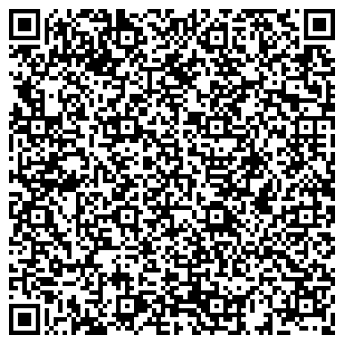 QR-код с контактной информацией организации Эмиксджей, ООО