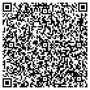 QR-код с контактной информацией организации Аскона+, ООО